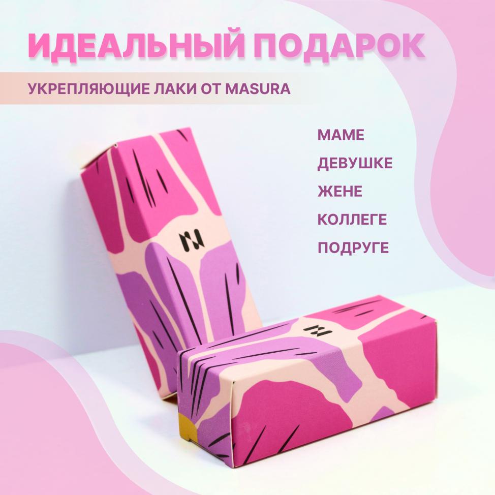 Лак для ногтей Укрепляющий Осколки Твоего Сердца, 11 мл - превью