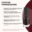 Лак для ногтей Укрепляющий На Свидание, 11 мл - превью
