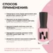 Лак для ногтей Укрепляющий Вишневые Лепестки, 11 мл - превью