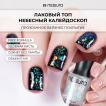 Лаковый топ MASURA Небесный Калейдоскоп, 11 мл - превью