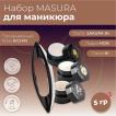 Набор MASURA для маникюра Паста SAKURA NI, Паста NI, Пудра HON, Полировочный блок KICHIN - превью