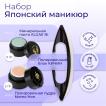Набор MASURA для маникюра Паста ALGAE NI, Пудра Momo Hon, оранжевая, Полировочный блок KICHIN - превью