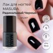 Лак MASU MASU Радикальный Черный, 15 мл - превью