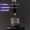 База для гелевых типс MASU MASU T011, 8 мл - превью